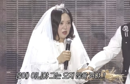   김숙구본승, ‘10월 결혼설’ 현실처럼…무대 위 깜짝 웨딩드레스 등장!