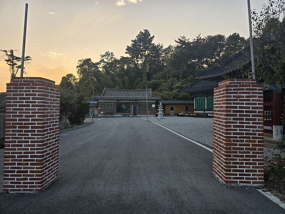 고성산 사진