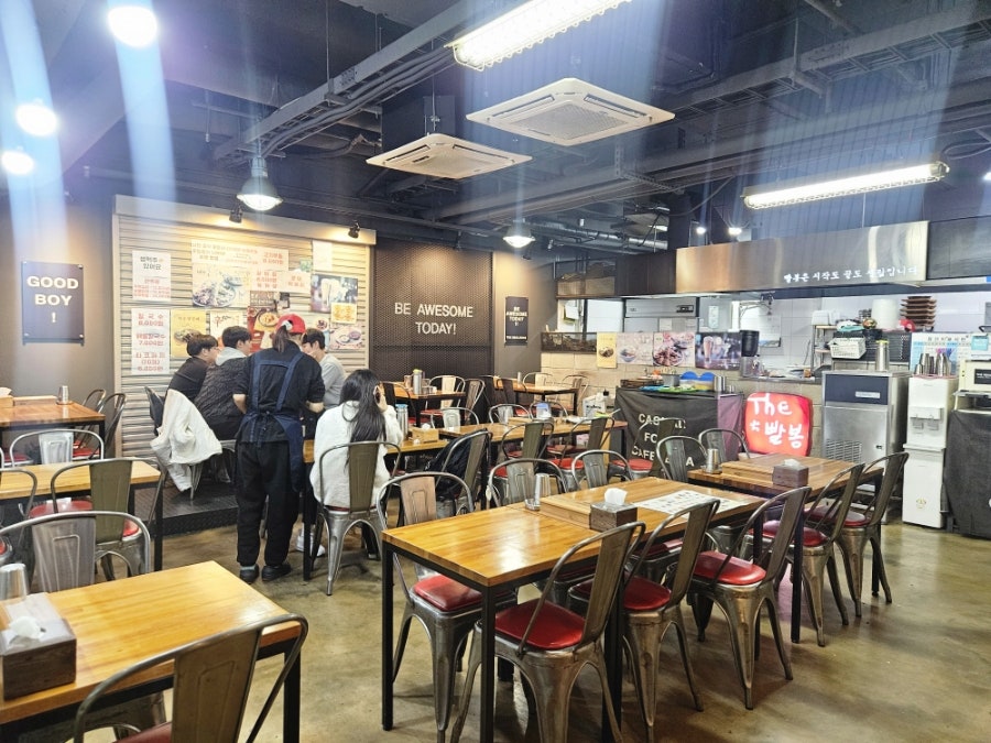 빨봉분식 전하점 사진 2