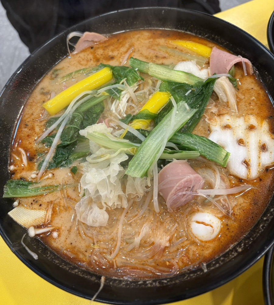 미미관마라탕 침산점 사진 2