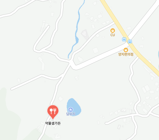 약물샘가든 사진 1