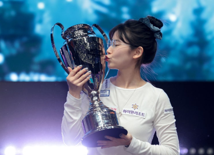  당구원조퀸 이미래 4년 8개월 만에 LPBA 우승