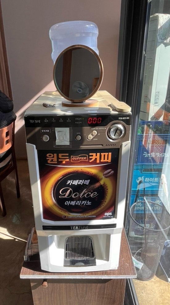 만리장성 사진 3