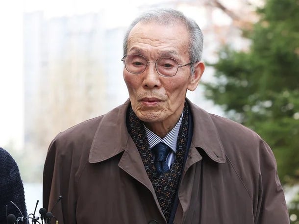 배우 <b>오영수</b>, 항소심서 '강제추행 <b>무죄</b>' <b>판결</b>