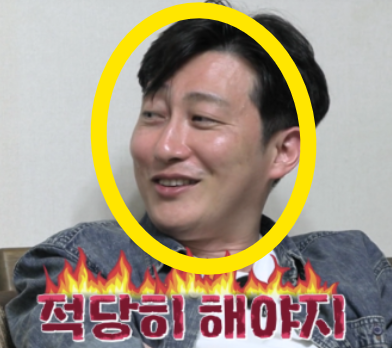   나는 솔로 28기 순자, 결국 선 넘었다? 도대체 무든 일?...상철 폭발!