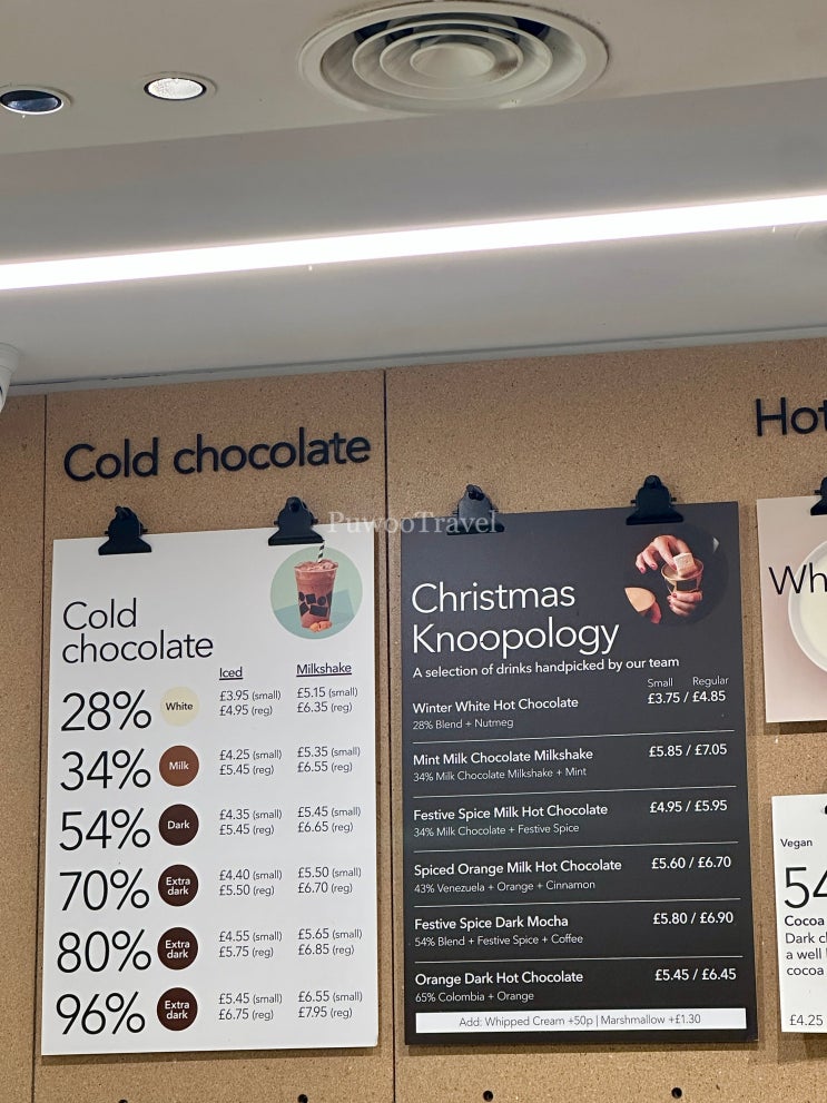  런던 여행 코벤트가든 근처 핫초코 맛집 KNOOPS 카페 웨이팅 필수