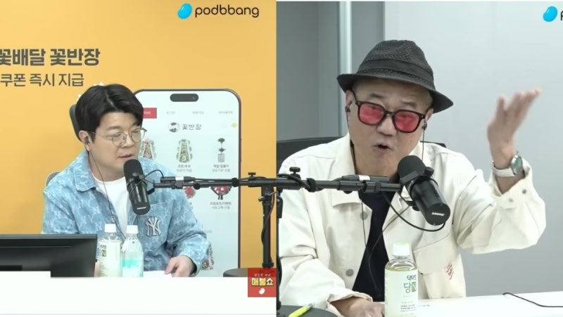 최욱 매불쇼 최광희 논란..이제 하차시킬까? 최욱의 단점은 바로 주변사람!