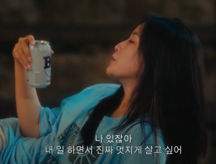  <다음생은 없으니까> 등장인물 인물관계도 출연진 총정리 (김희선 한지혜 1화 엔딩 무슨 일?)
