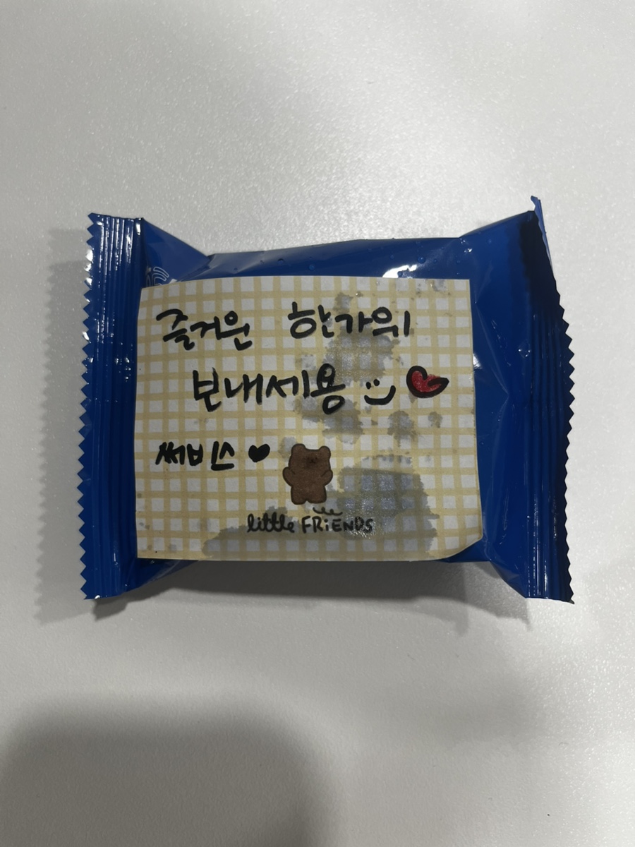 벌크커피 조대후문점 사진 3