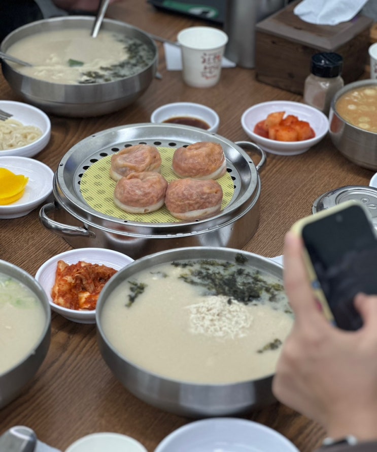  청담닭칼국수 위례 맛집 칼국수, 복정동 맛집