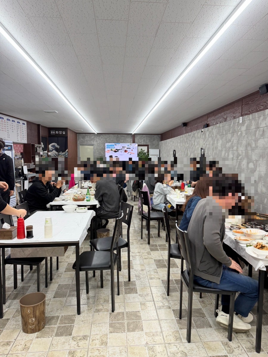 반월회센타 사진 4