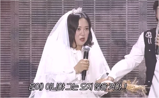  김숙 구본승 비보쇼 웨딩드레스 '일단 보관' 핑크빛 러브라인 폭발