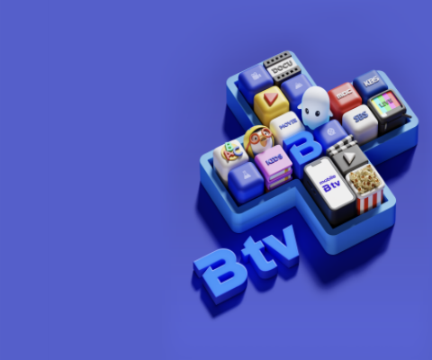   [중부방송 BTV POP 요금제 완전정리] 천안·세종·아산 주민이라면 꼭 알아야 할 꿀정보 