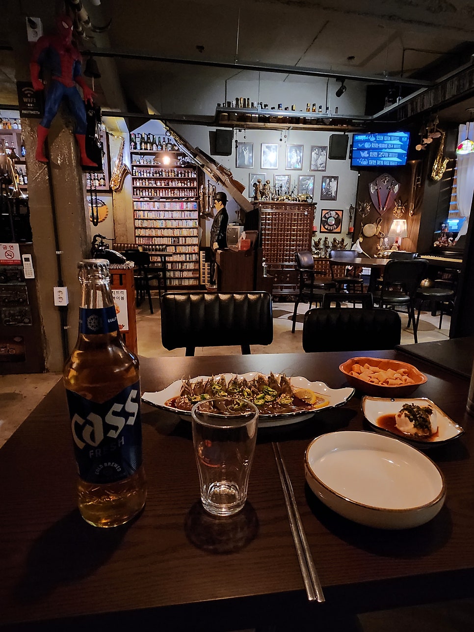 별밤 사진 2