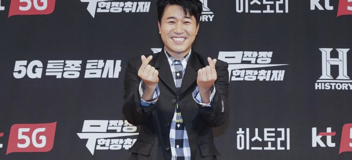 <b>김종민</b>과 랄랄 ‘<b>슈돌</b>’ <b>새 MC</b>로 합류! 기대되는 변화
