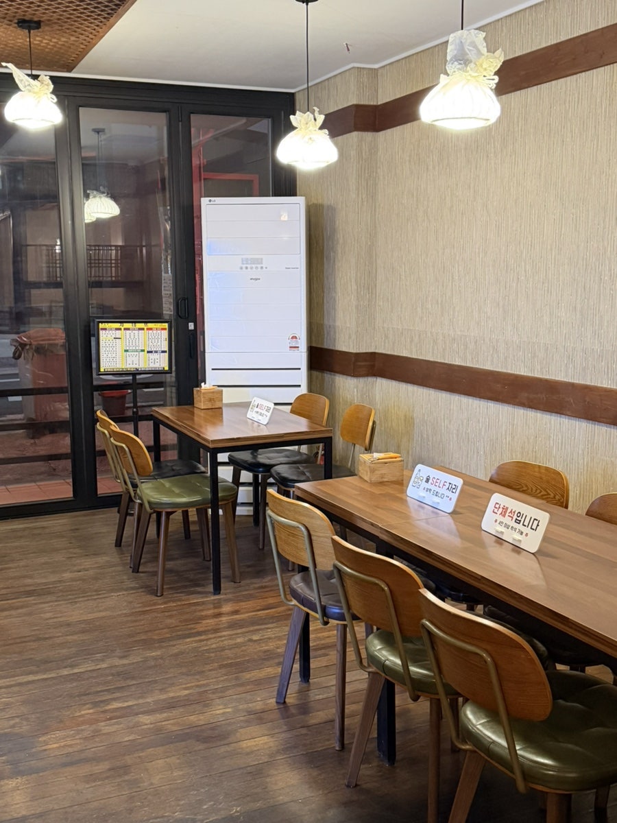 쟈네뜨 동산점 사진 3