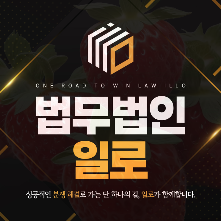 <b>공무원음주</b>운전<b>징계</b> 처분 소청심사 행정심판 조언은