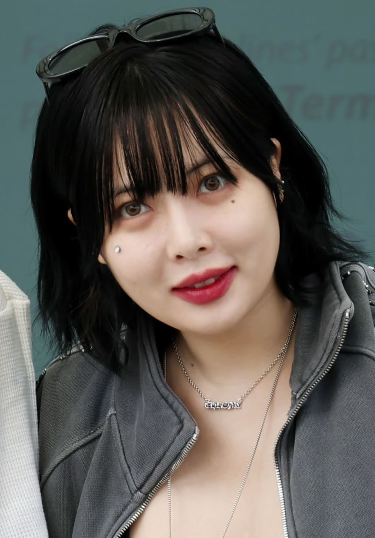  현아 사주풀이 다시 - 기도, 기도, 기도 그리고 기도가 필요...