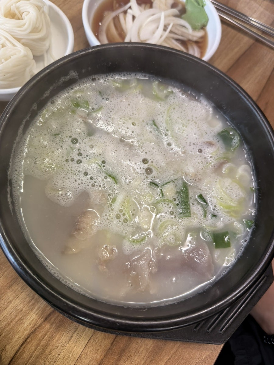 황소꼬리 사진 6