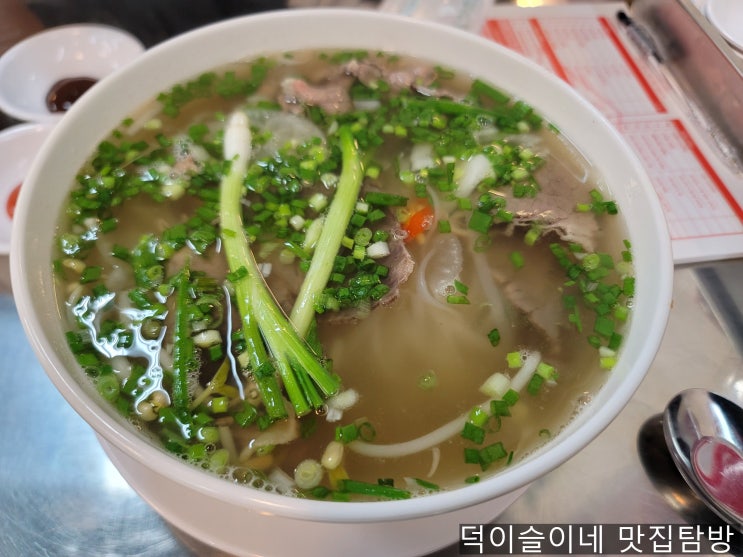  부평에서 만난 베트남 현지 맛! 쌀국수 맛집 호앙비엣 부평점 솔직 후기