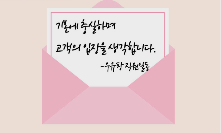 서울우유 식물성 쿠킹크림으로 만드는 부드러운 크림파스타 레시피!