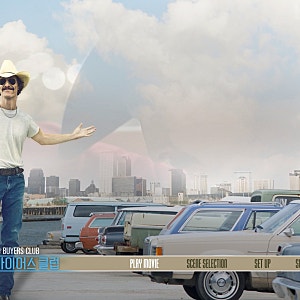달라스 바이어스 클럽 (Dallas Buyers Club, 2013)