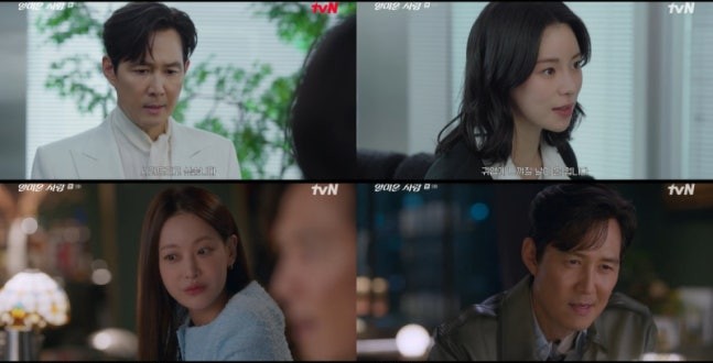 [드라마리뷰] <b>얄미운 사랑 이정재</b>·임지연, 병원에서 다시 얽힌... 