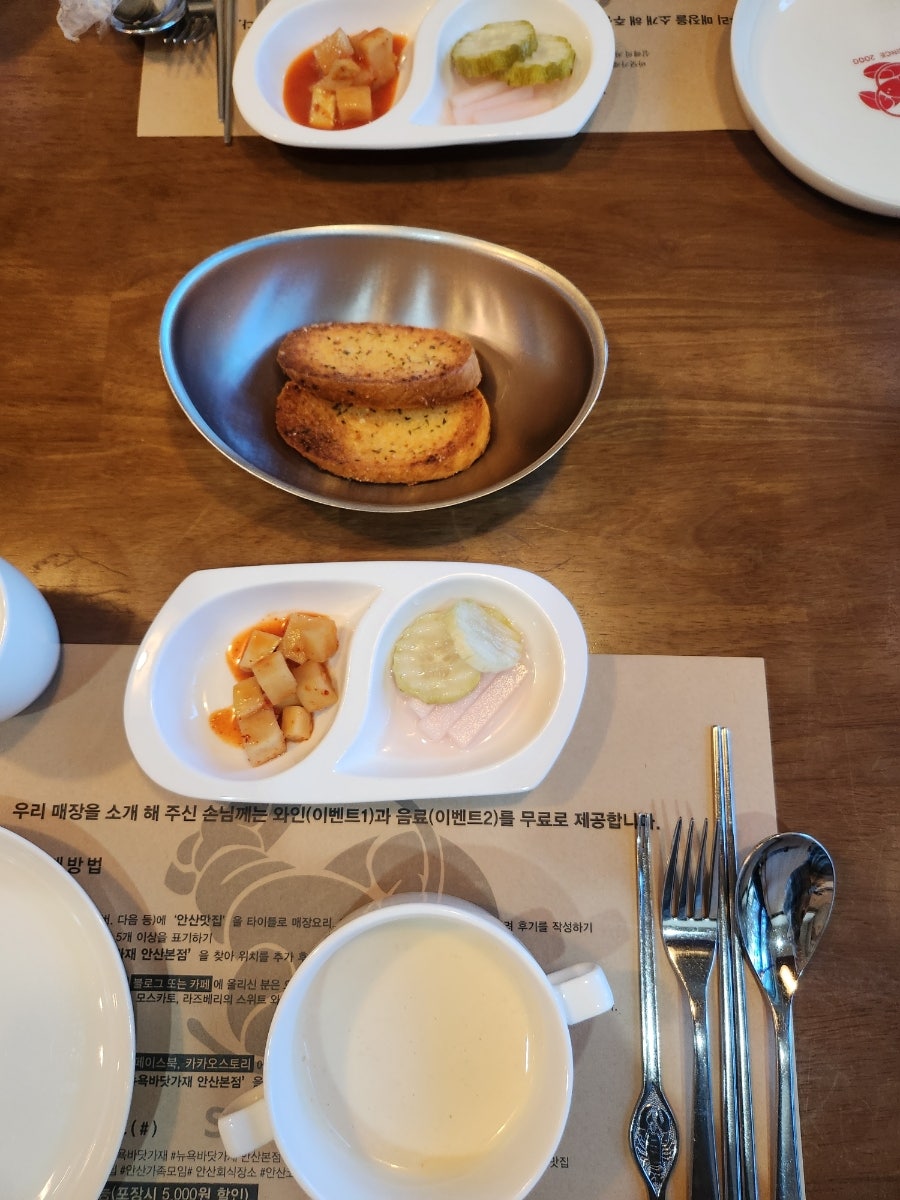 뉴욕바닷가재 안산본점 사진 3