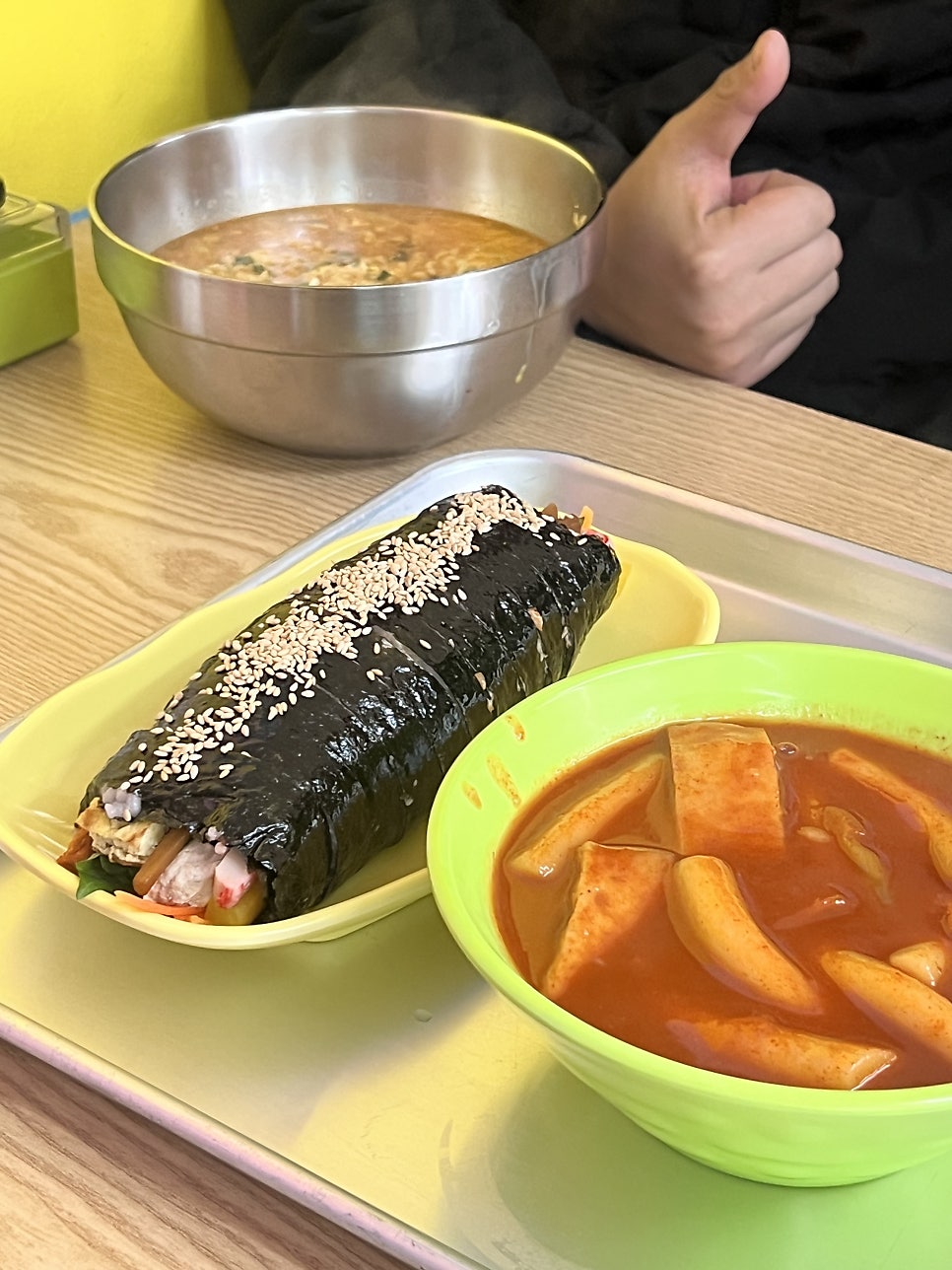 떡볶이쥬쥬 사진 1