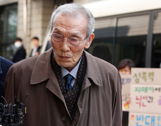 혐의 벗어…오징어게임 배우 <b>오영수</b> 강제추행 "항소심 <b>무죄</b>"