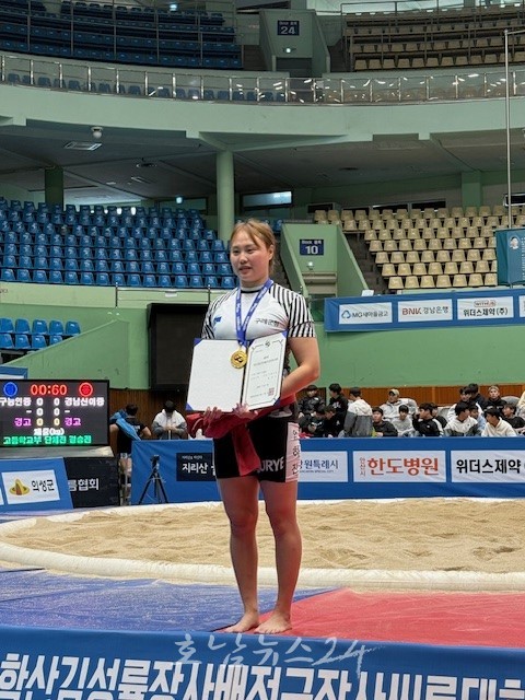  구례군청 반달곰씨름단, 창원특례시 장사씨름대회에서 국화급 정상 올라..엄하진 선수 국화급 우승