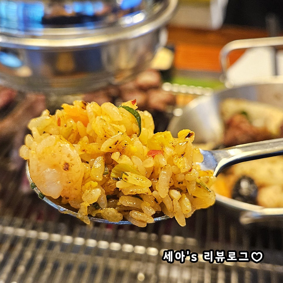설램 본점 사진 5