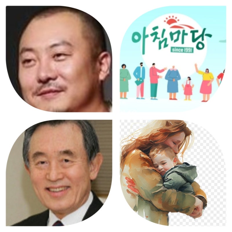 염경환 프로필 나이 고향 키 가족 아내 서현정 학력 경력 윤방부 의사 가정의학과 건강 비결 ....