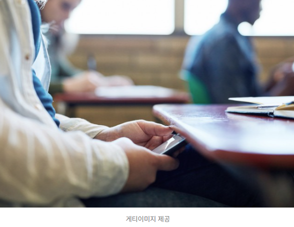   연세대·고려대 AI 부정행위… “문제는 기술이 아니라 교육의 방향”
