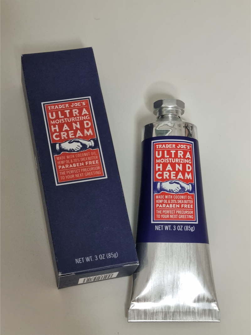 트레이더조 핸드크림 미국여행 선물 추천 : 네이버 블로그