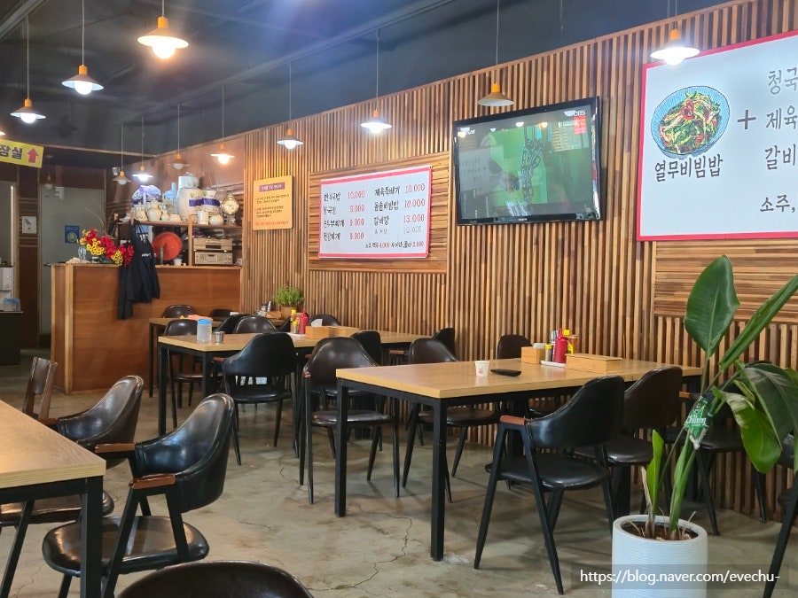 전설애한우국밥 내촌점 사진 3