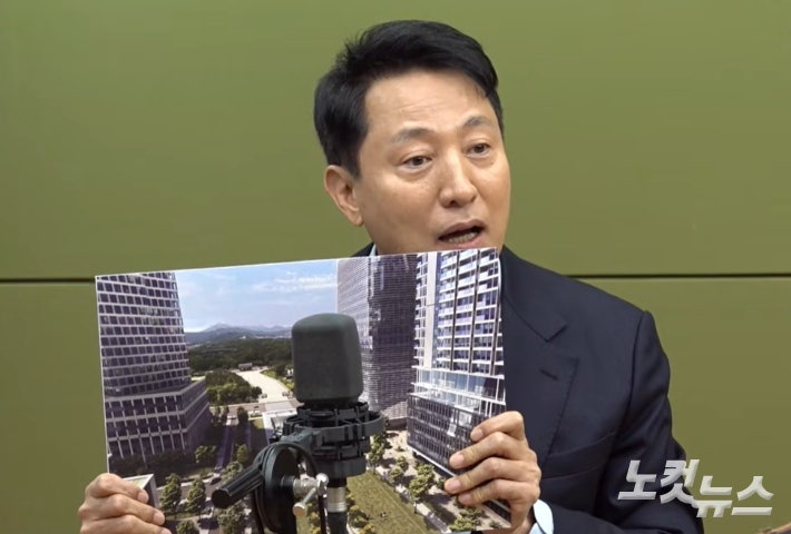 <b>세운4구역</b> 높이완화 논쟁—<b>오세훈</b> “종묘 더 돋보인다” vs... 