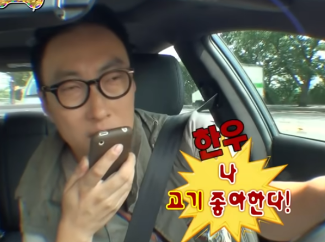 상록회관 장곡점 사진 1