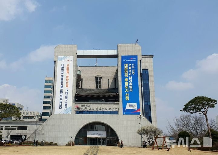  청년 만원 주택 지역별 보증금 및 월세, 조건 : 전주, 광양, 무안, 화순, 서울 동작, 인천
