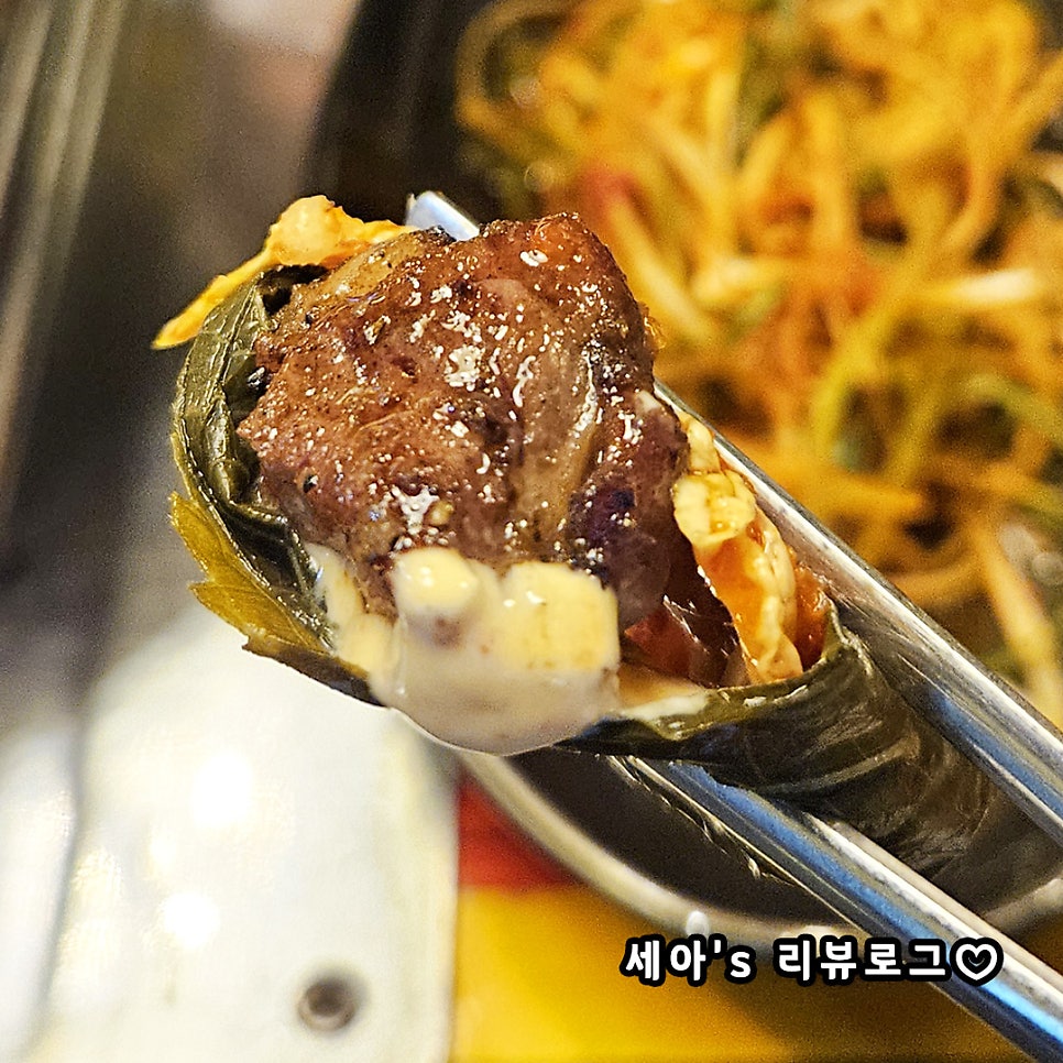 설램 본점 사진 2