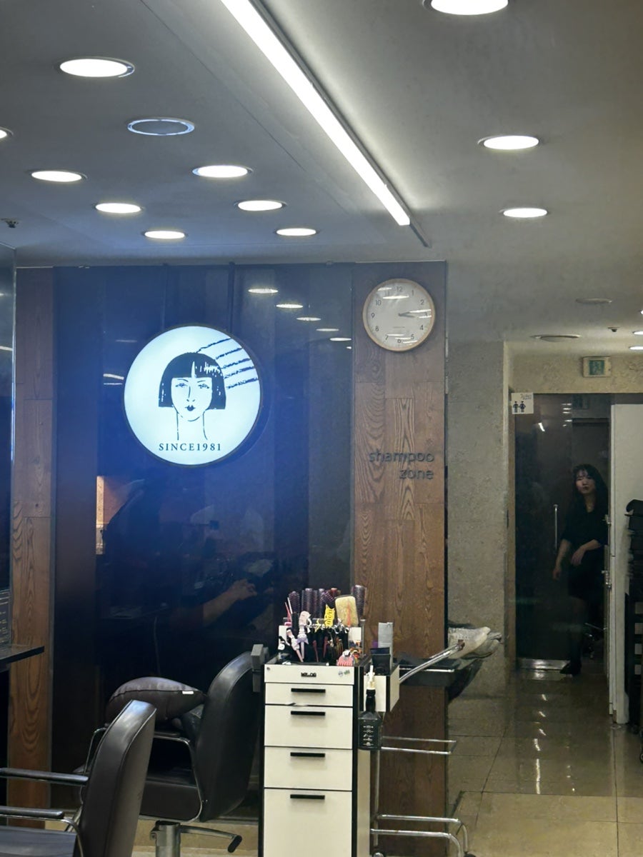 박승철헤어스투디오 마포점 사진 6