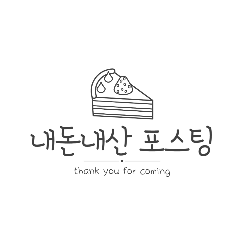 브이랩커피 사진 1