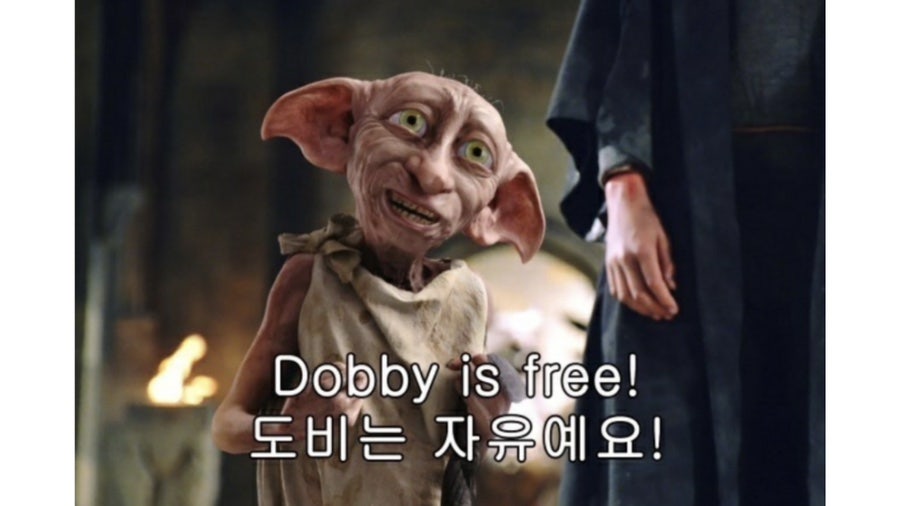 부엌간 봉선점 사진