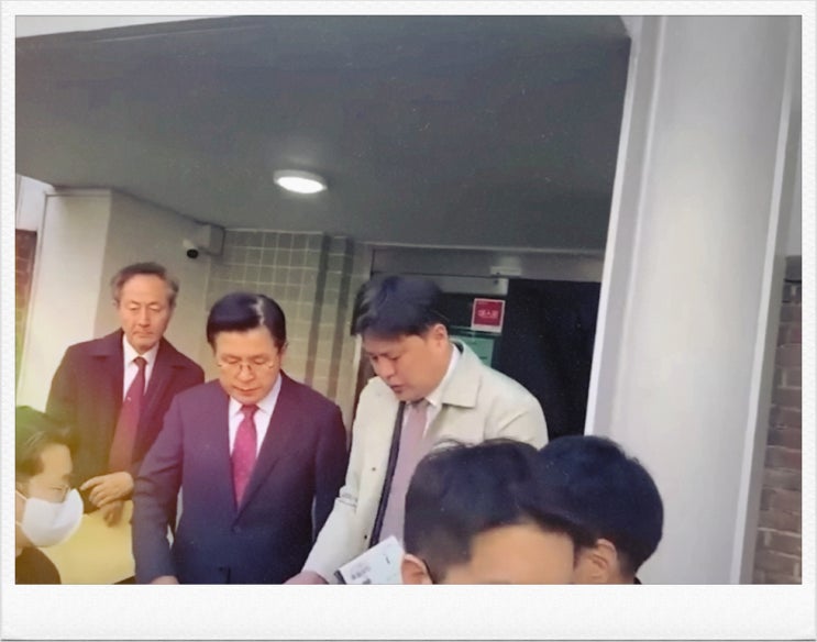 <b>황교안</b> 전 국무총리의 체포 영장 집행