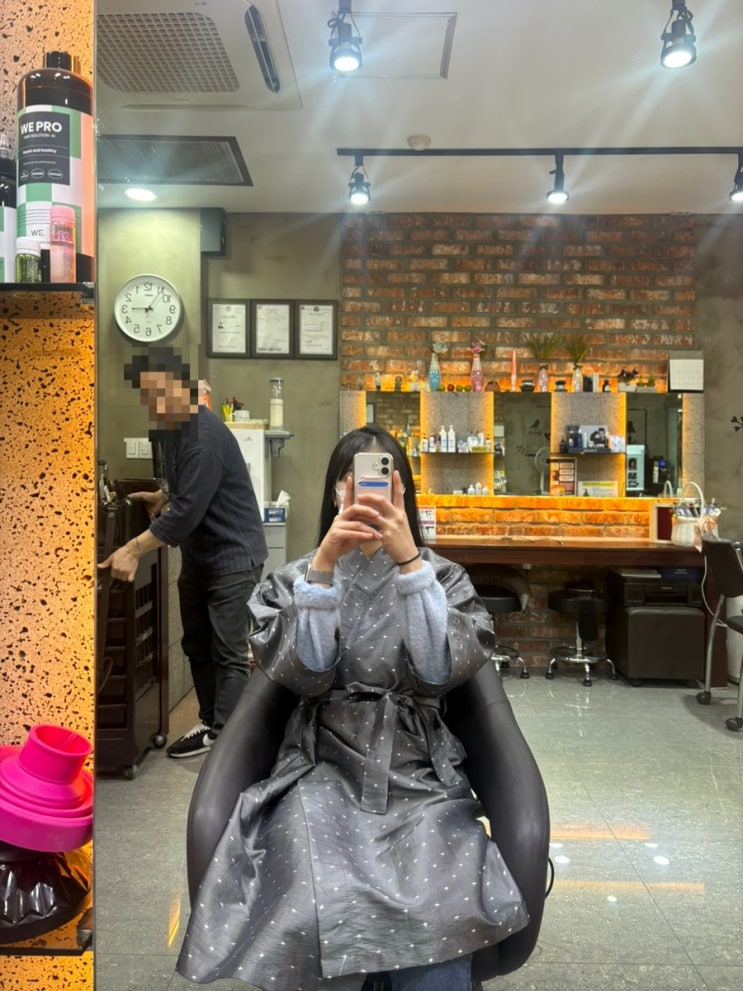  사당역근처 머리 잘자르는 미용실,아바드헤어 추천