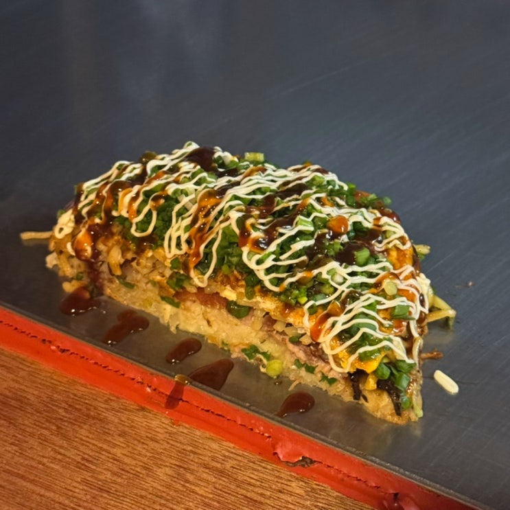  [대구 교동] 횻토코｜일본 현지 느낌 히로시마 오코노미야끼 맛집