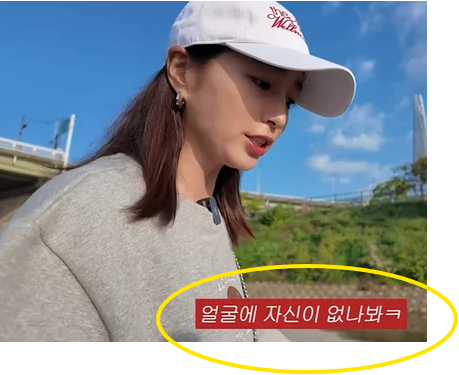 <b>이민정</b>, <b>이병헌</b> 강력 디스 "얼굴 자신 없는 듯...계속... 