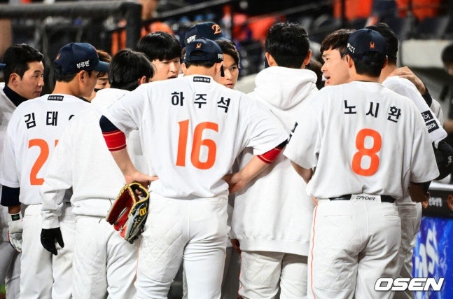 한화 이재원, 플레잉코치로 선임, 후배 양성에 힘쓰기로