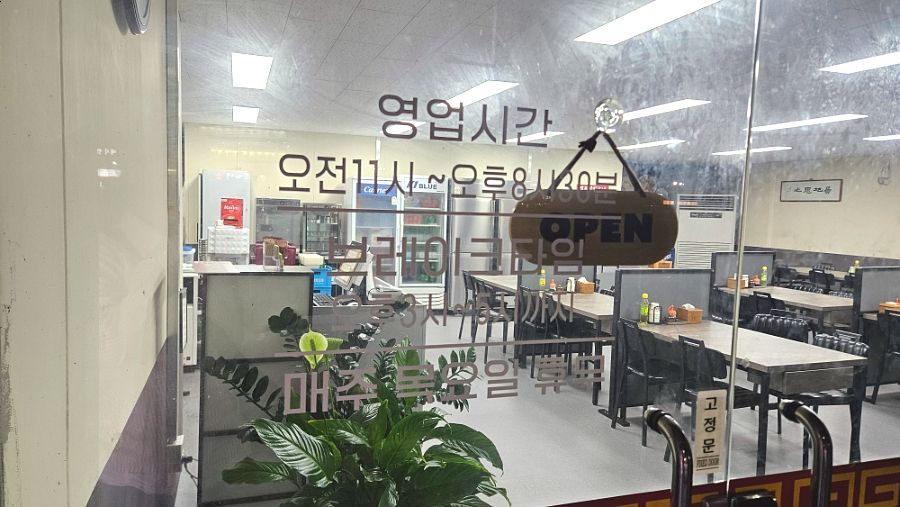 천안문 사진 3