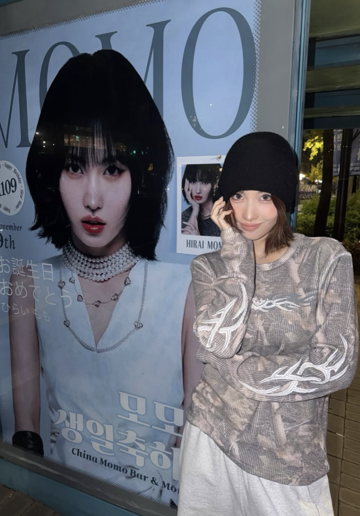  [셀럽 패션] 트와이스 모모 생일 인증샷 사복패션 꾸안꾸 힙템 탐정기